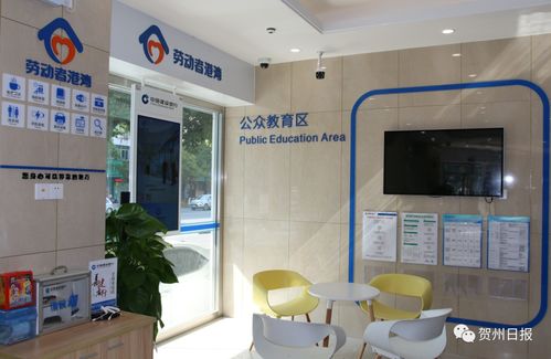 太用心了！建行賀州分行營業部盛裝開業，開啟賀州企業服務新篇章